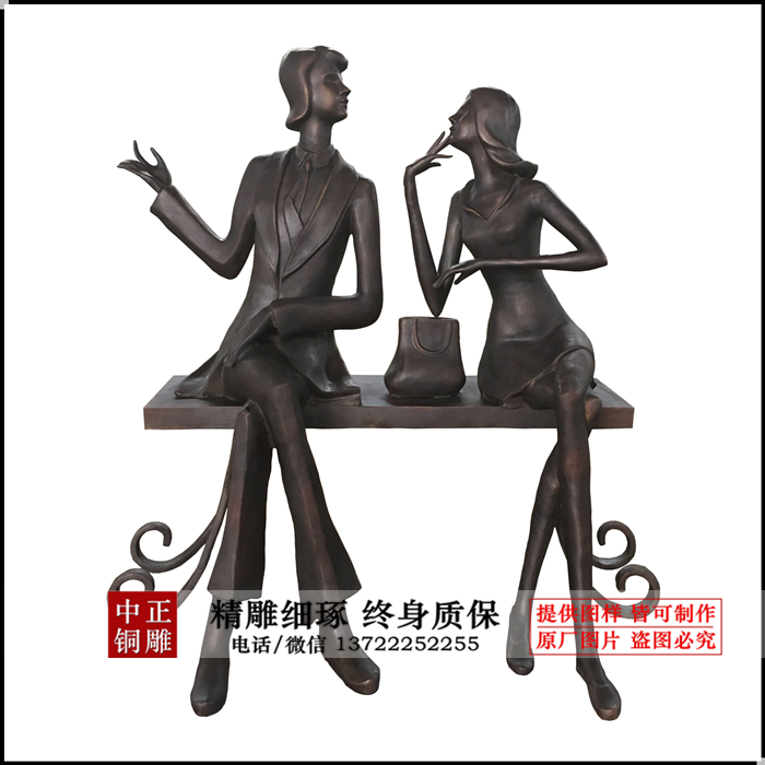總高1.6米板凳長1.35米，寬0.4，厚0.06_副本.jpg
