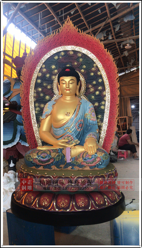如來(lái)銅佛像.jpg