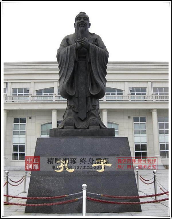 學(xué)?？鬃拥袼?jpg