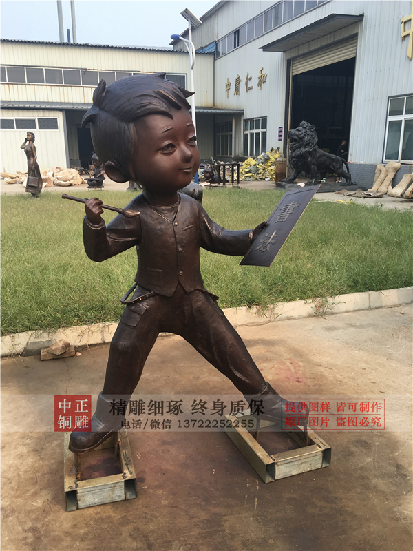 購(gòu)買人物雕塑.jpg
